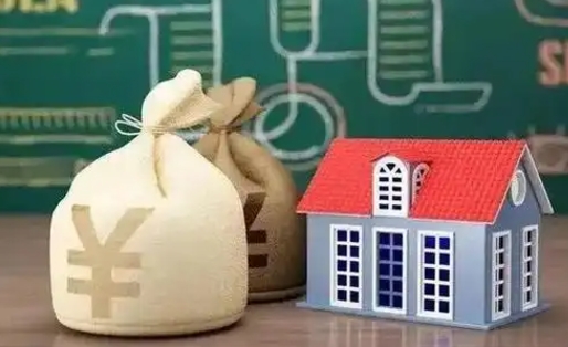 东方微信提取公积金秒到账（微信提取公积金需要多长时间）